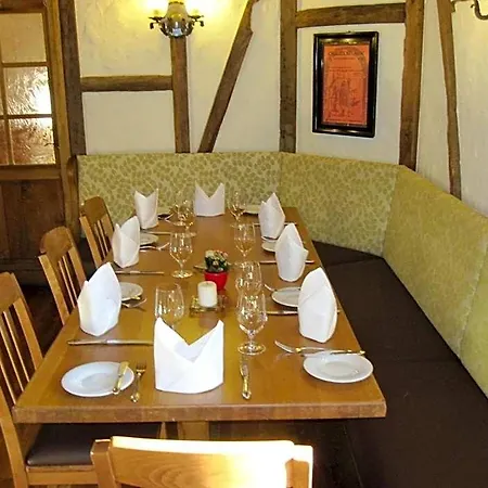 Wisskirchen & Restaurant 3*