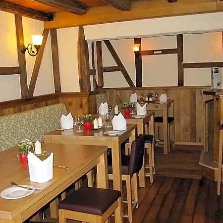 Wisskirchen & Restaurant 3* Odenthal